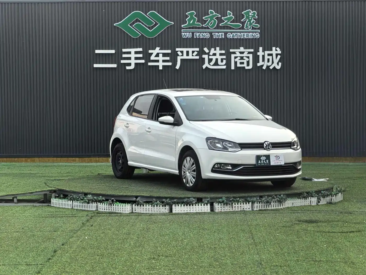 Volkswagen Polo 2016 1.6L Automatic Comfort фото 3