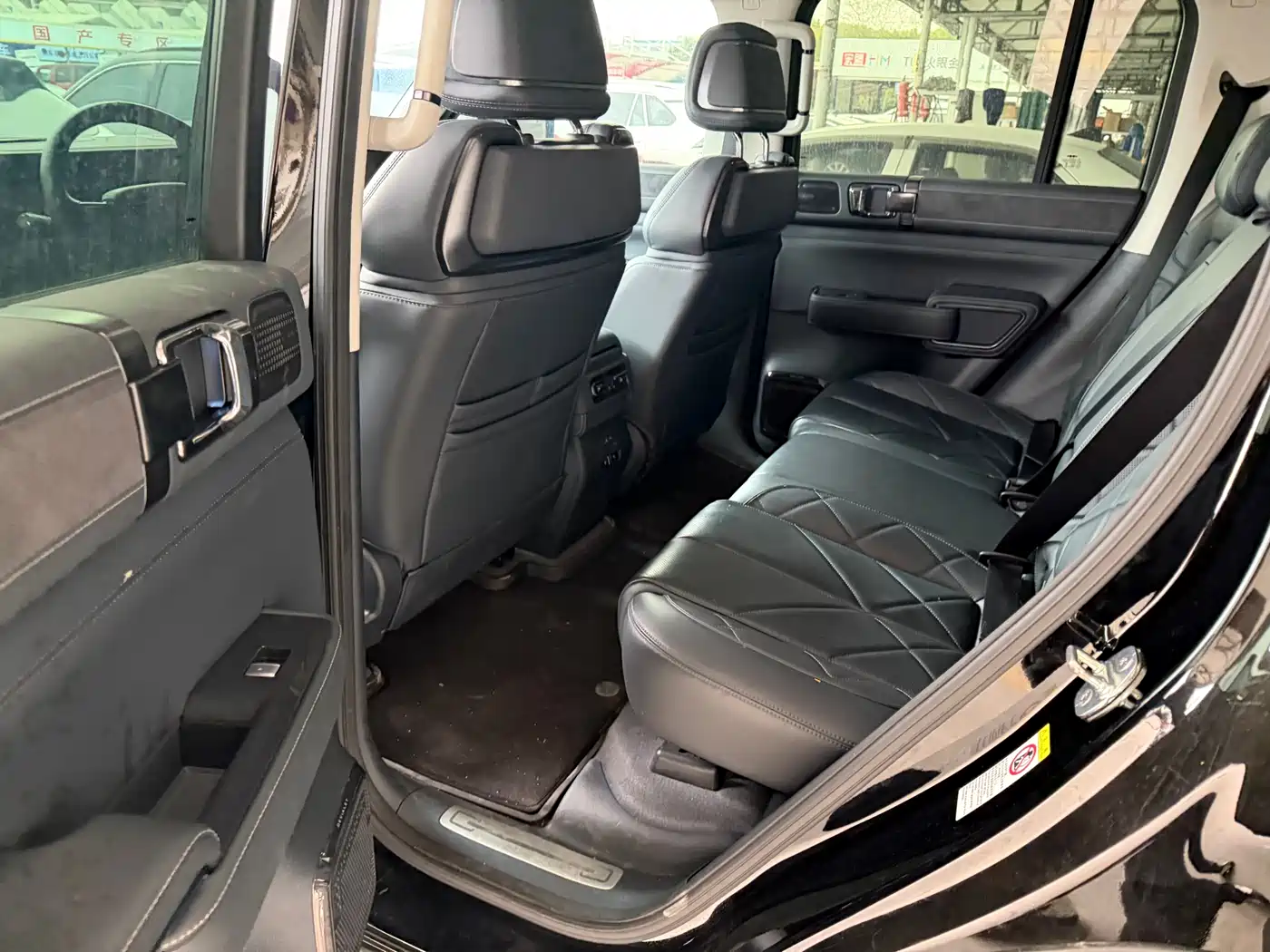 FANG CHENG BAO LEOPARD 5