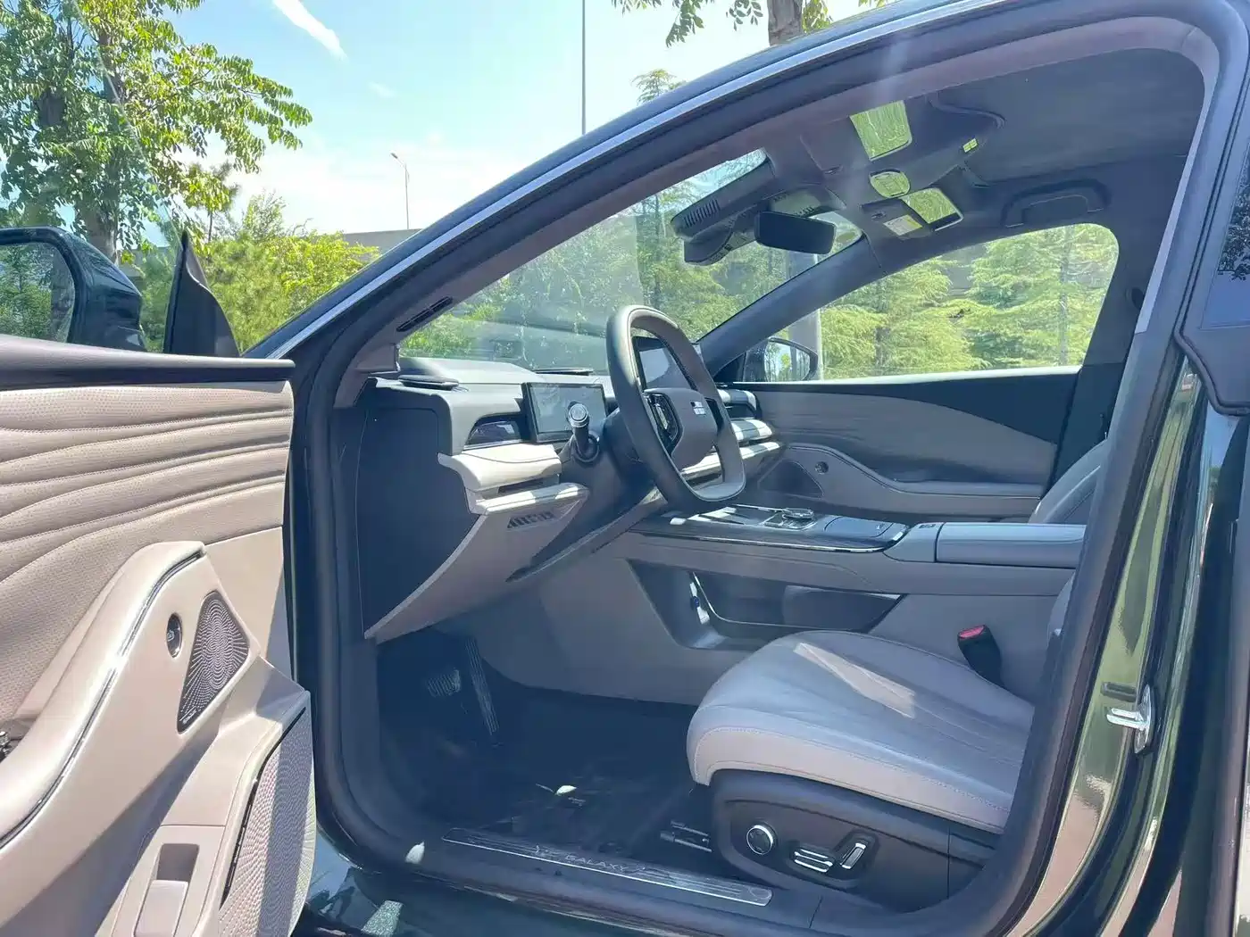 Geely Galaxy Galaxy Xingyao 8 2026 2025 Model 130km EM-i Flagship Edition