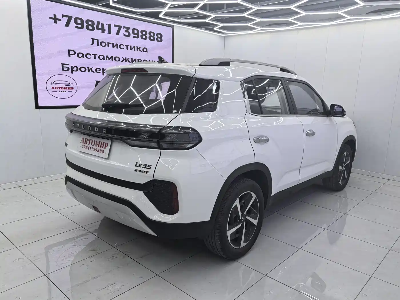 Hyundai Beijing Hyundai ix35 2021 240TGDi DCT 2WD GLS Leading Edition фото 7