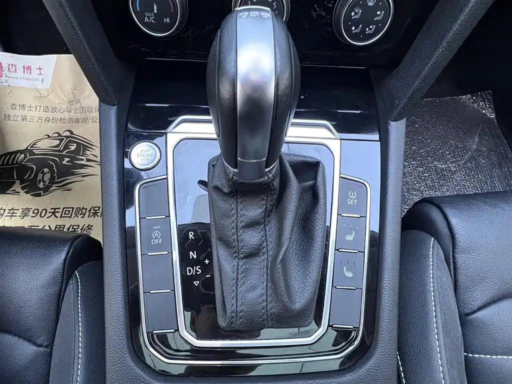 Volkswagen Magotan 2020 280TSI DSG Comfort фото 14