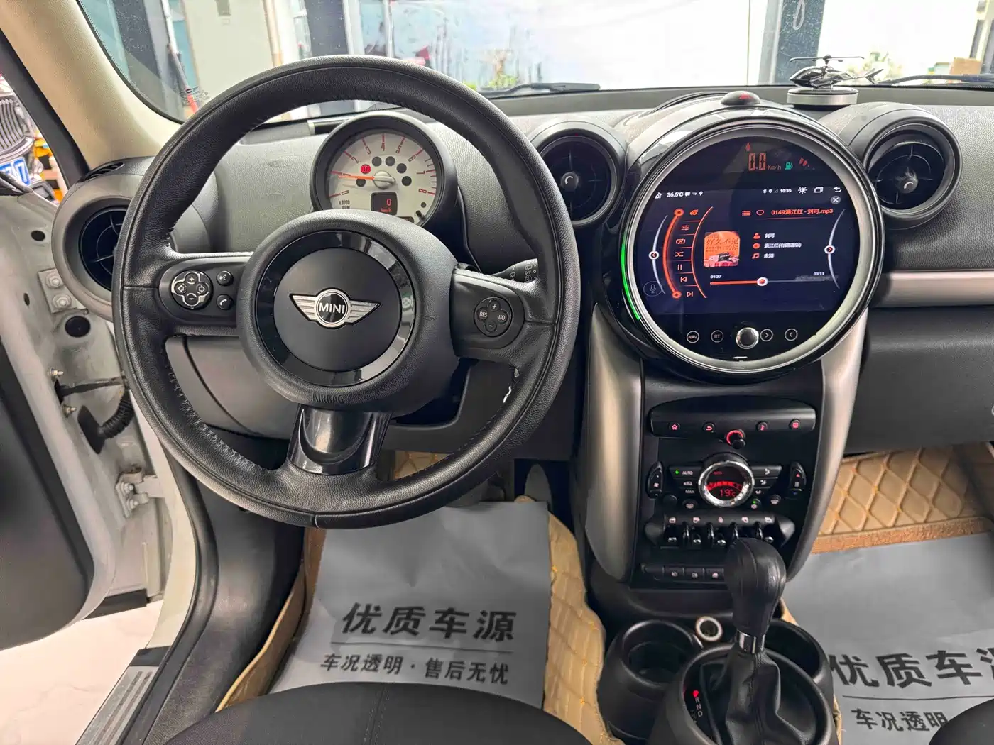MINI COUNTRYMAN 2012 2011 1.6L COOPER Fun