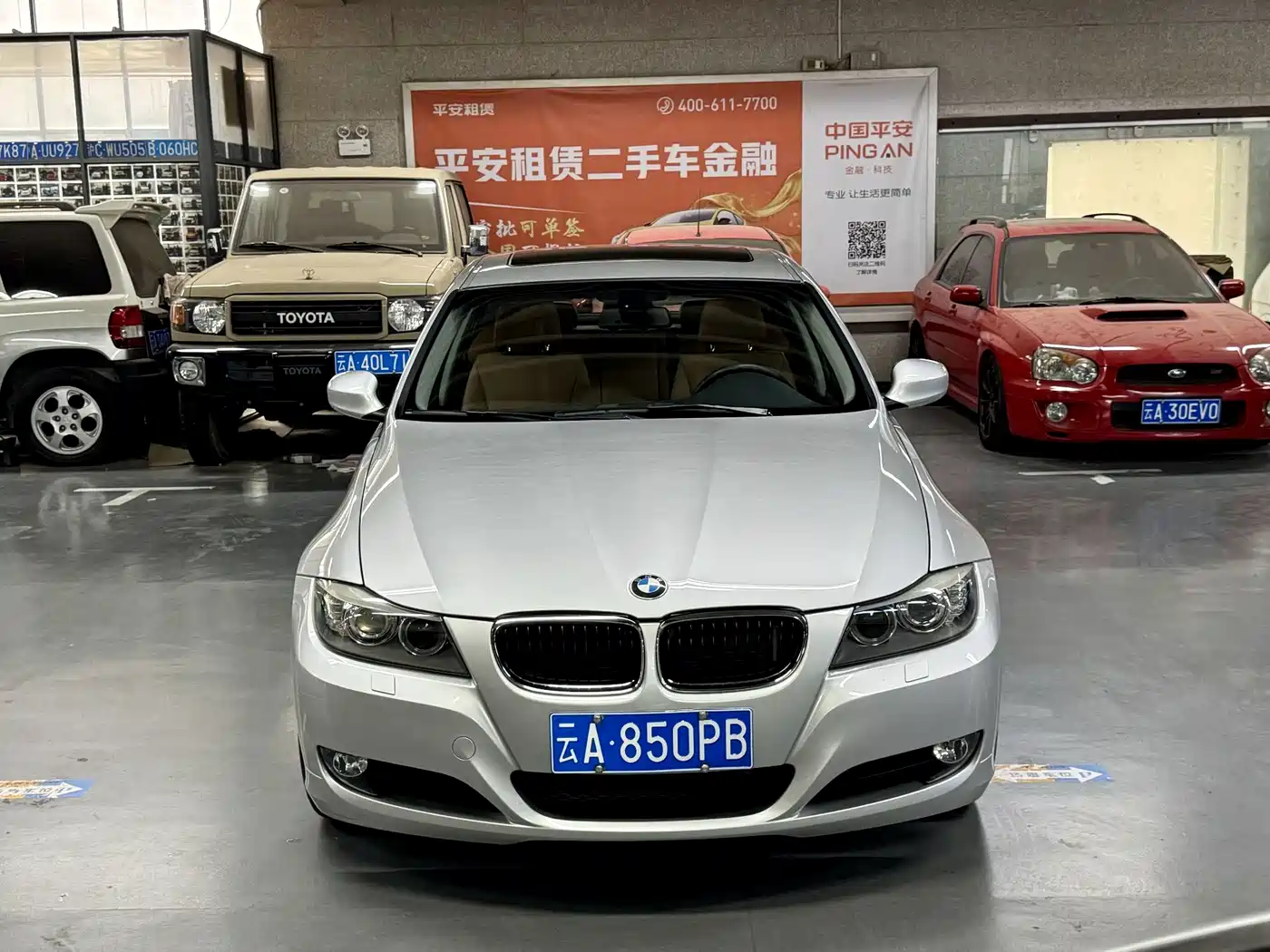 صورة 2 - BMW 3 Series