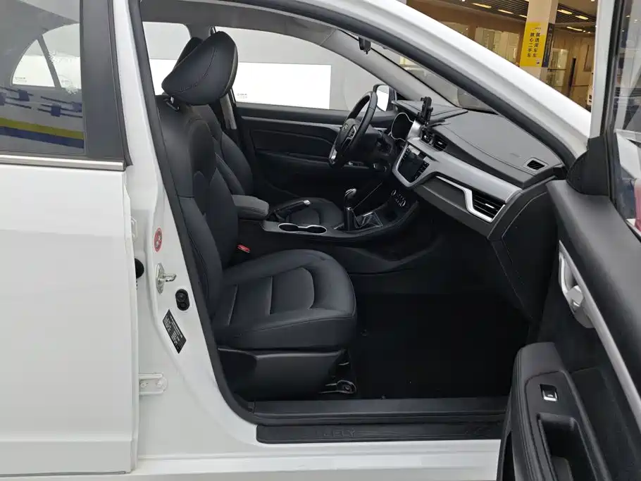Geely Vision 2020 2020 1.5L Manual Asian Games Edition