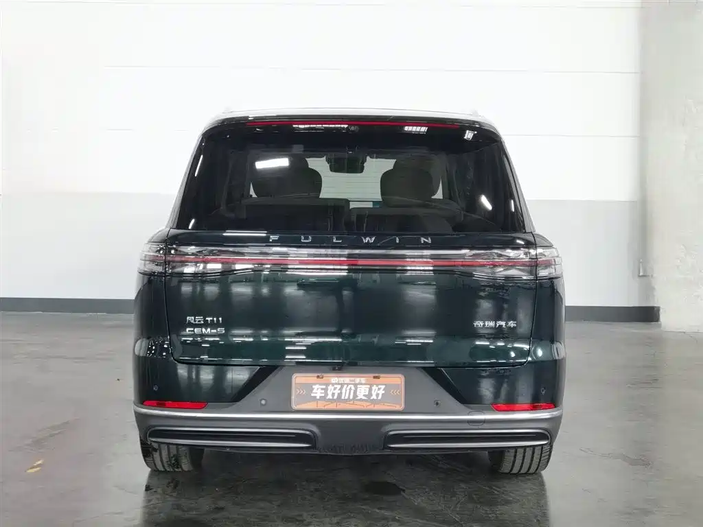 Chery Fengyun Fengyun T11 2024 Base Model фото 4