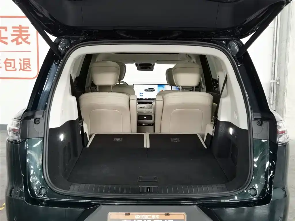 Chery Fengyun Fengyun T11 2024 Base Model фото 16
