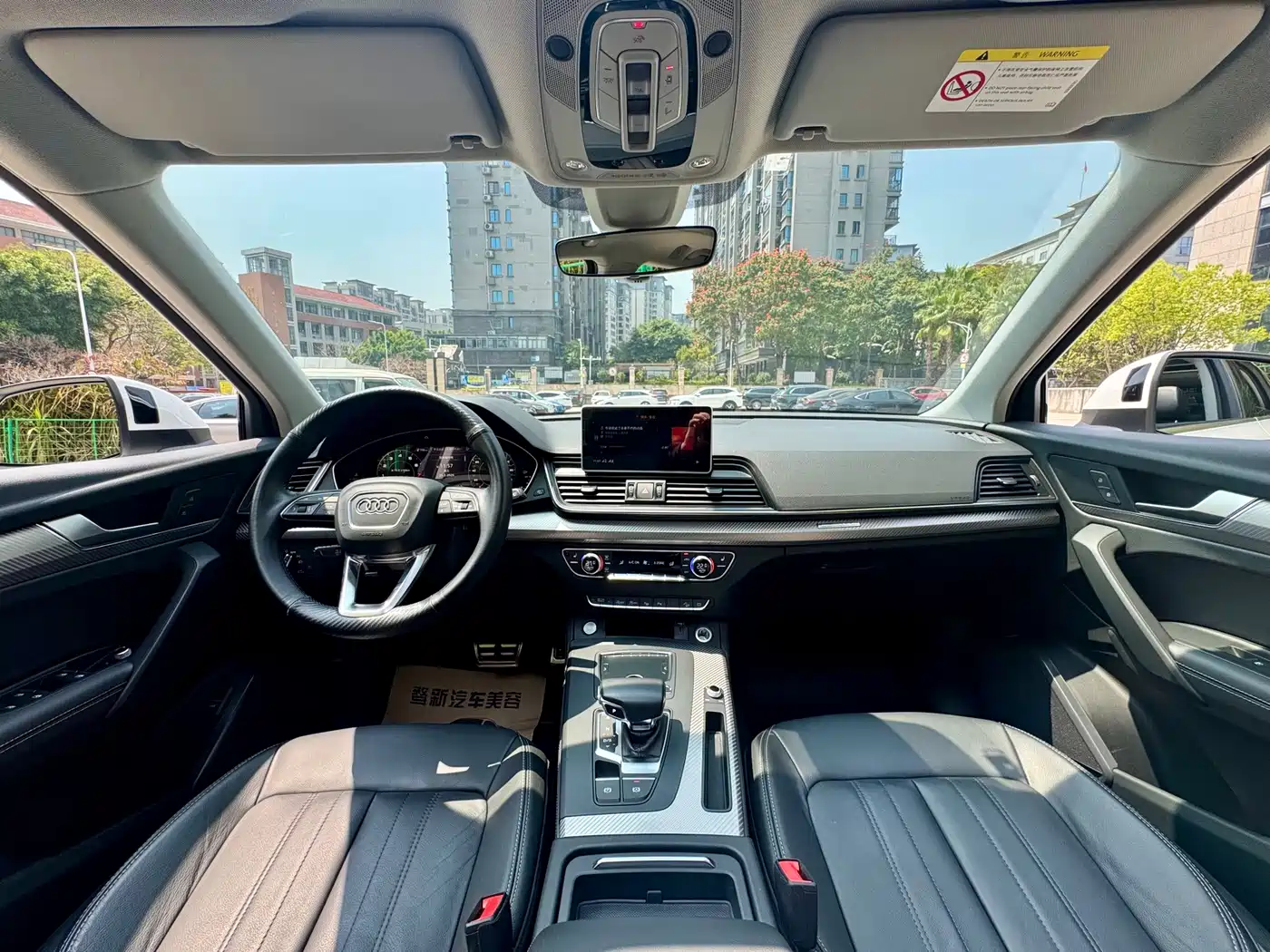 Audi Q5L 2020 45 TFSI Exclusive Fashion фото 6