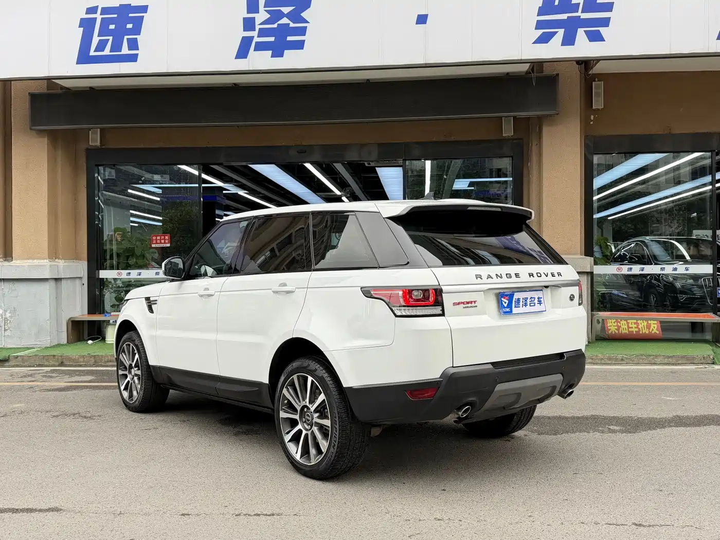 Land Rover Range Rover Sport 2016 3.0 SDV6 HSE фото 12