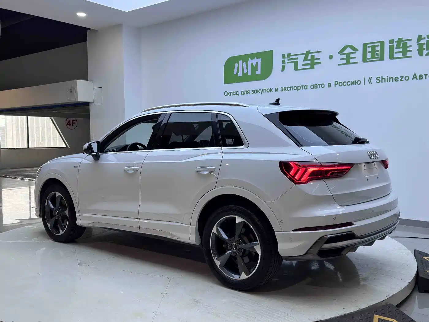 Audi Q3 2022 35 TFSI Fashion Dynamic фото 4