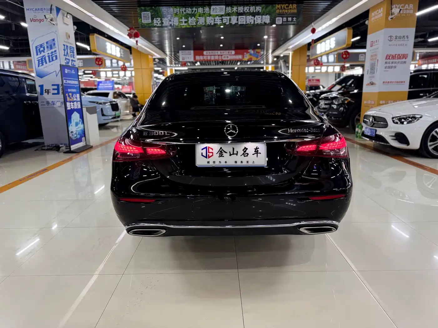 Mercedes-Benz E-Class 2023 E 300 L Luxury фото 14