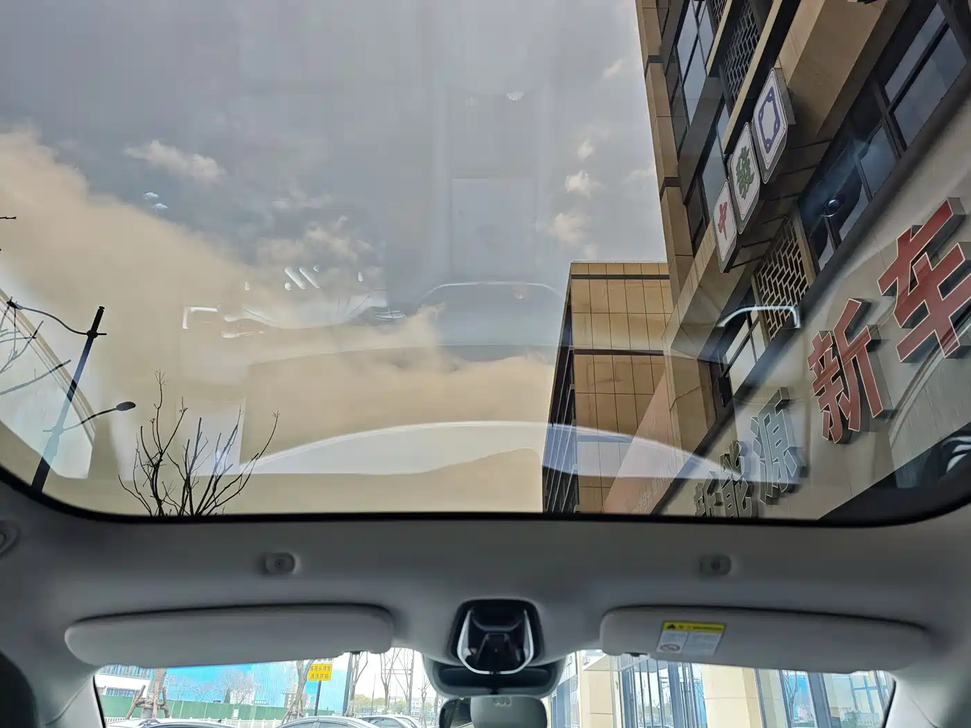 ZHIJI AUTOMOBILE ZHIJI LS6