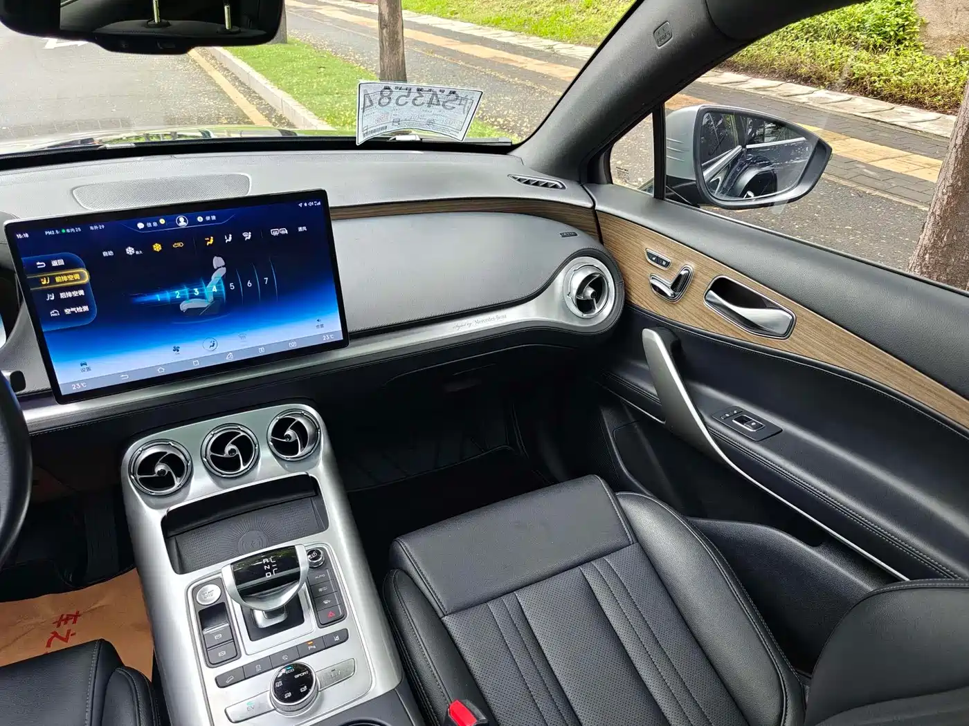 Denza X 2020 PHEV Classic Edition фото 23