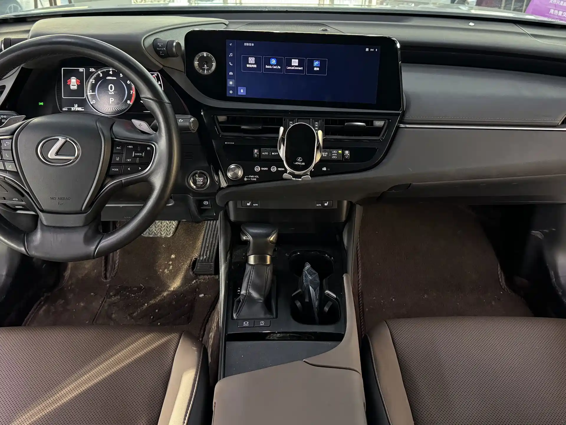 Фото 6 - Lexus ES