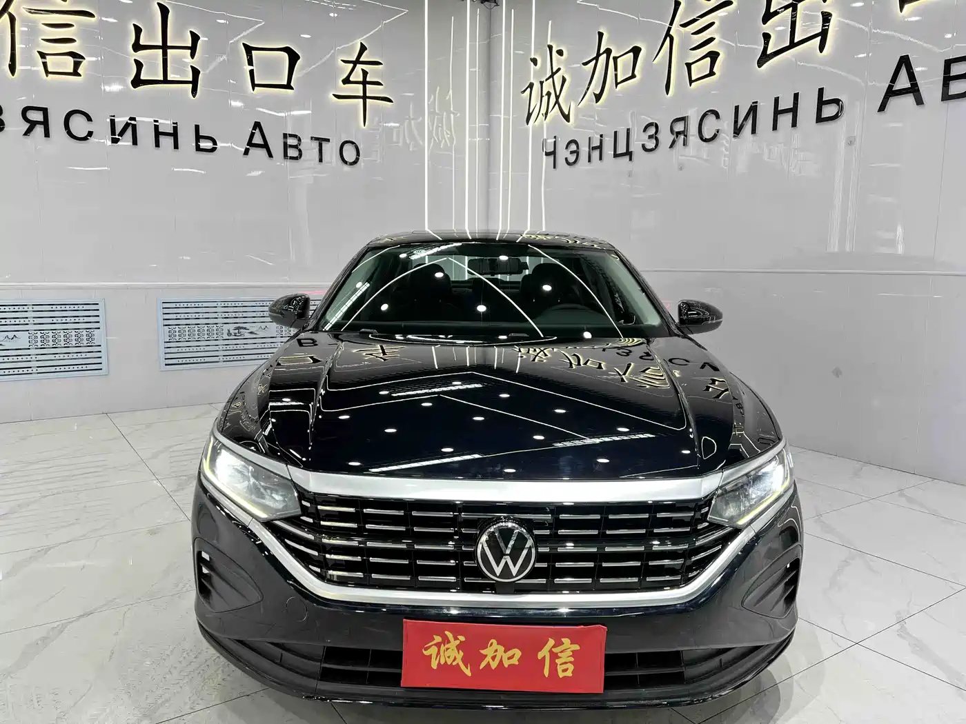 Volkswagen Passat 2023 280TSI Business Edition фото 2