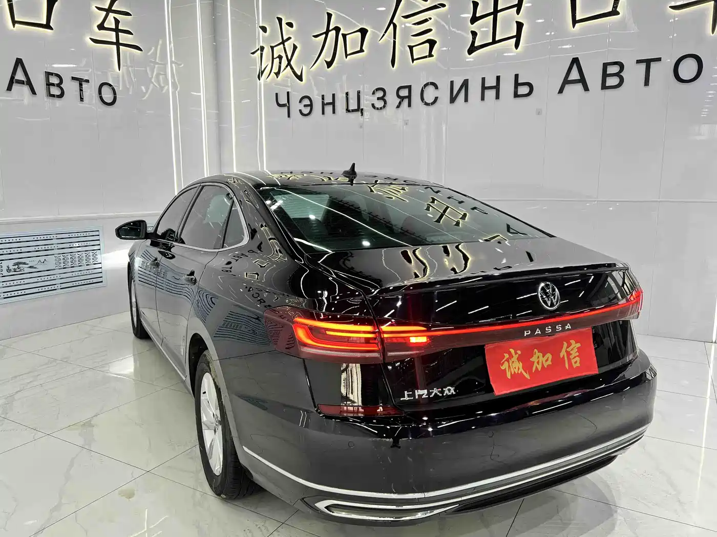 Volkswagen Passat 2023 280TSI Business Edition фото 6
