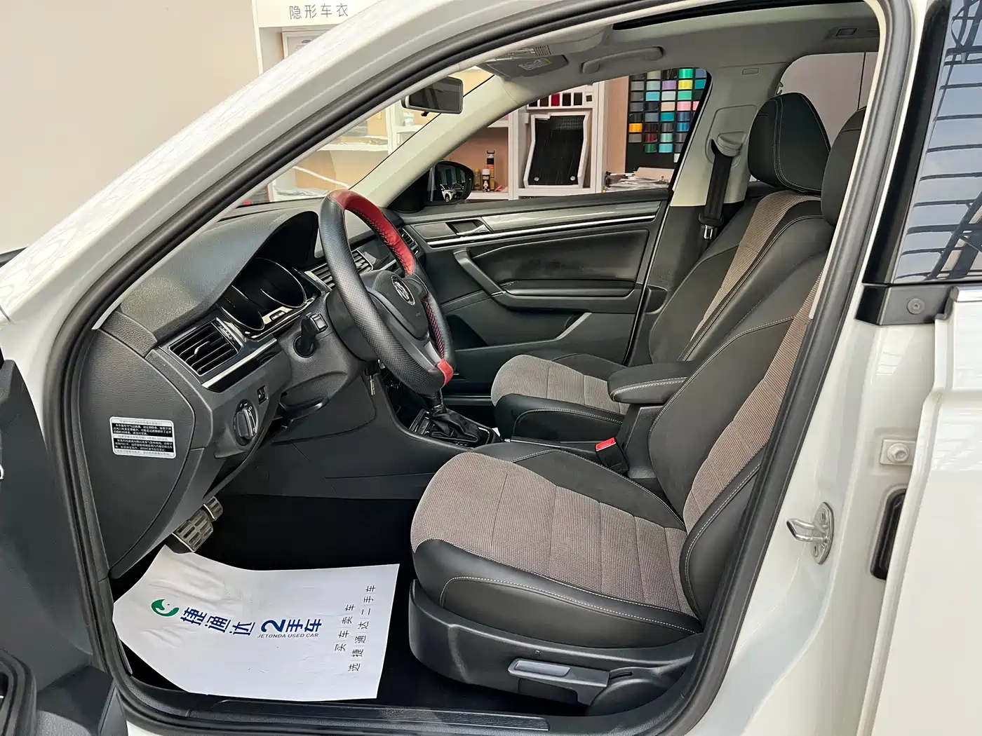 Volkswagen C-TREK 2017 230TSI DSG Comfort фото 14