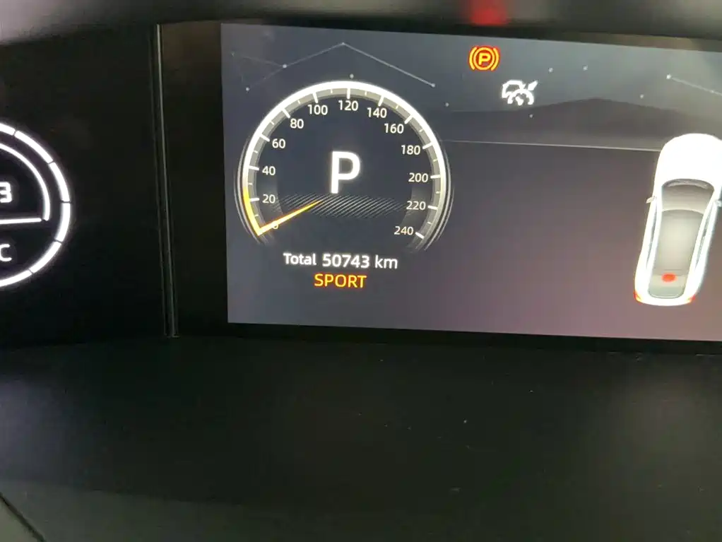 CHANGAN UNI-V
