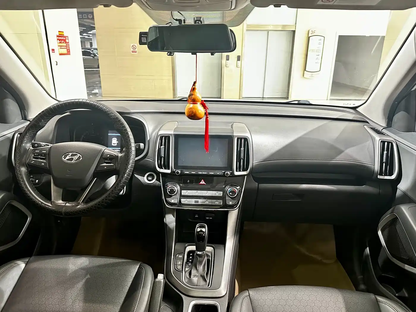 Hyundai Beijing Hyundai ix35 2019 2.0L Automatic 2WD Zhiyong·Smooth Enjoy China VI фото 8