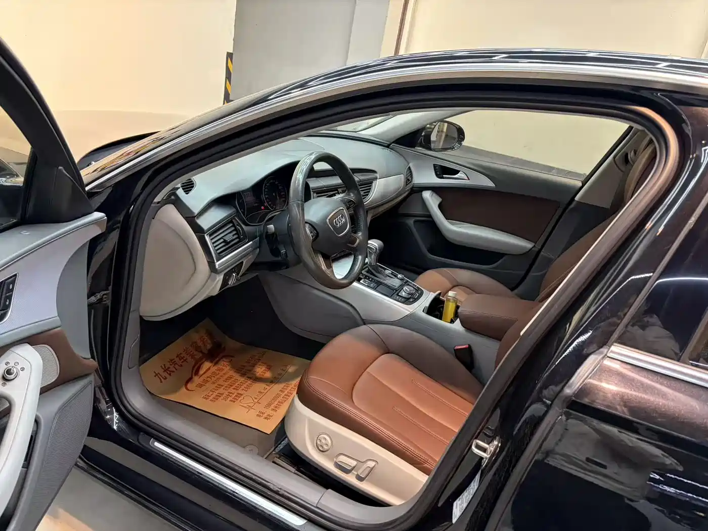 Audi A6L 2014 TFSI Standard фото 7