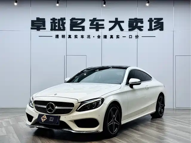 Mercedes-Benz C-Class (Import) 2018 C 200 Coupe — фото 1