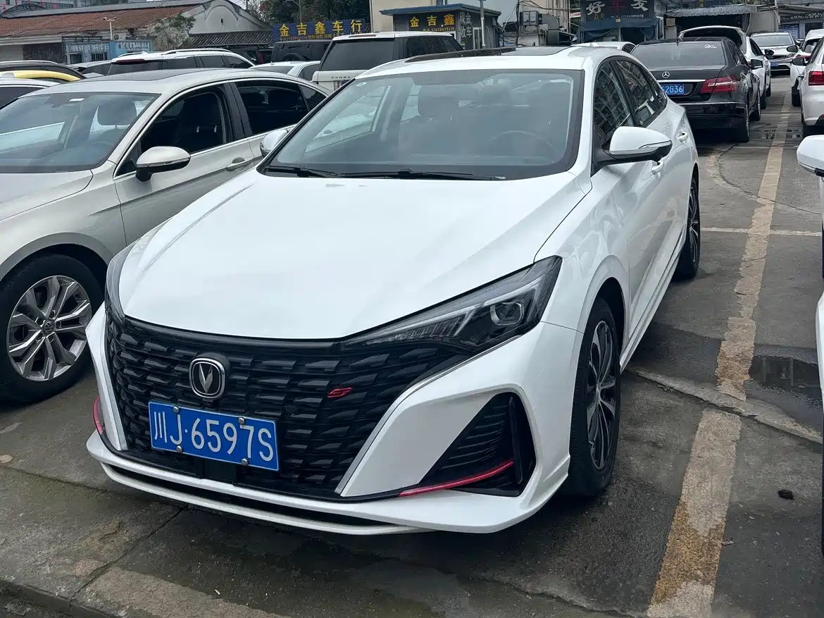 CHANGAN YIDONG