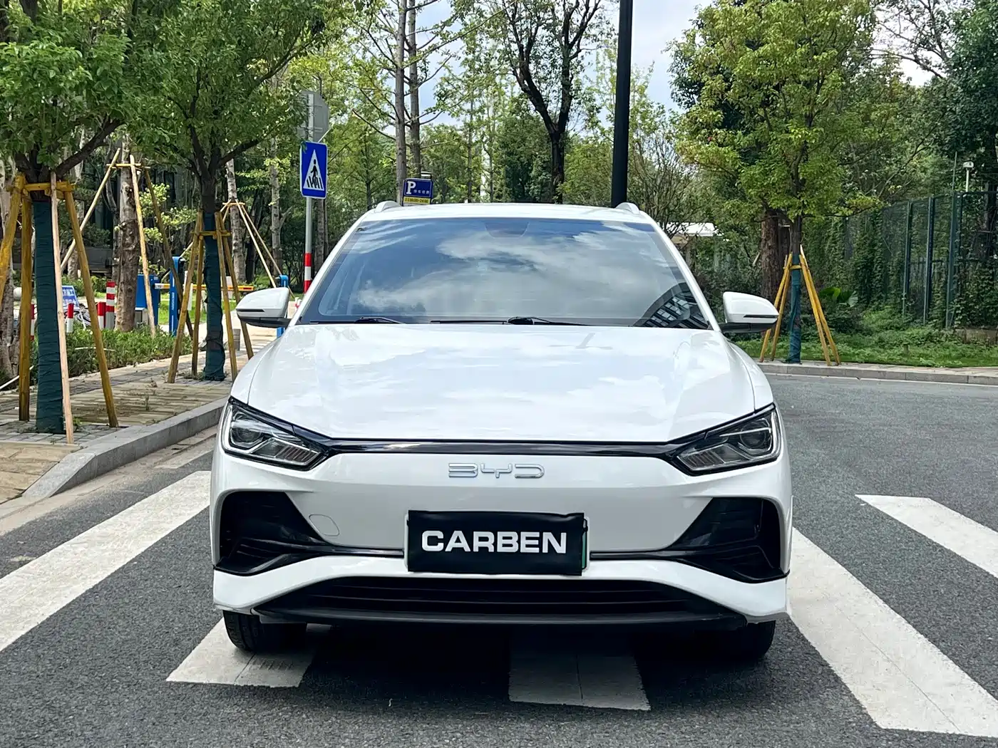 2023 BYD e2