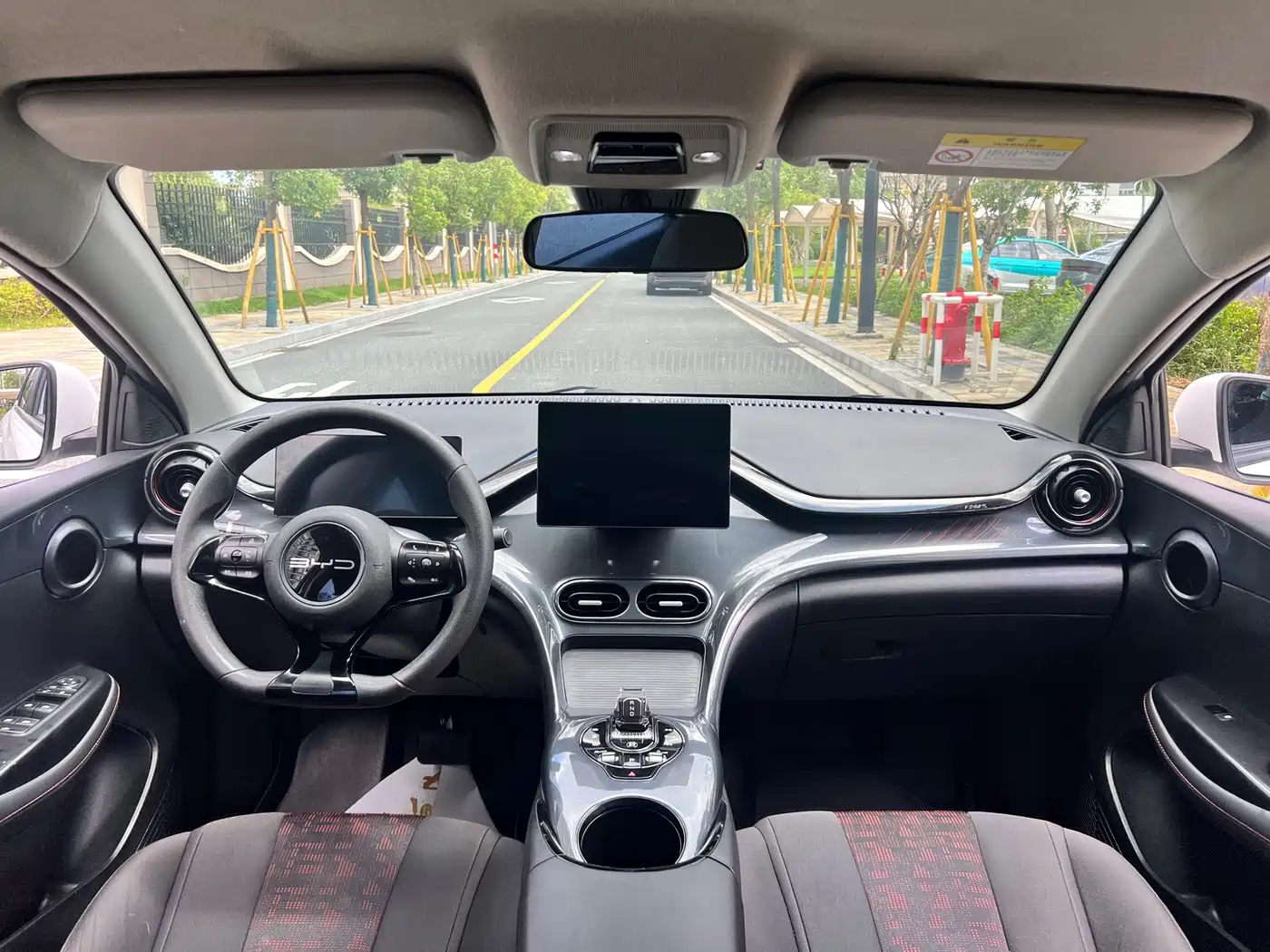 BYD e2 2023 2023 Luxury Model