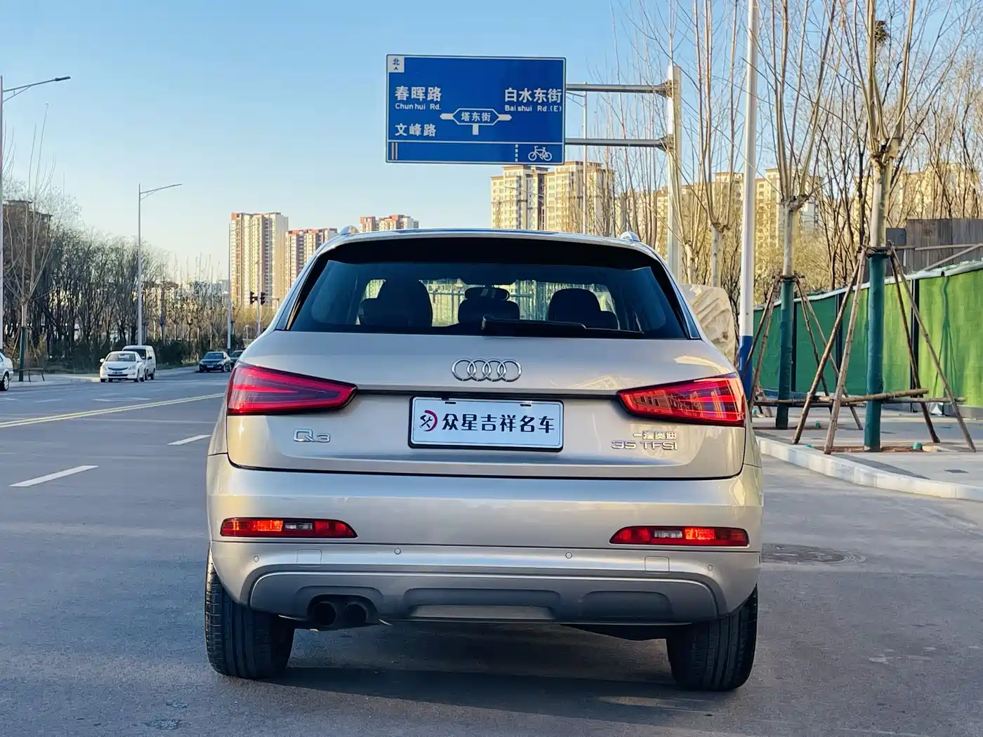 Audi Q3 2015 35 TFSI Comfort фото 17