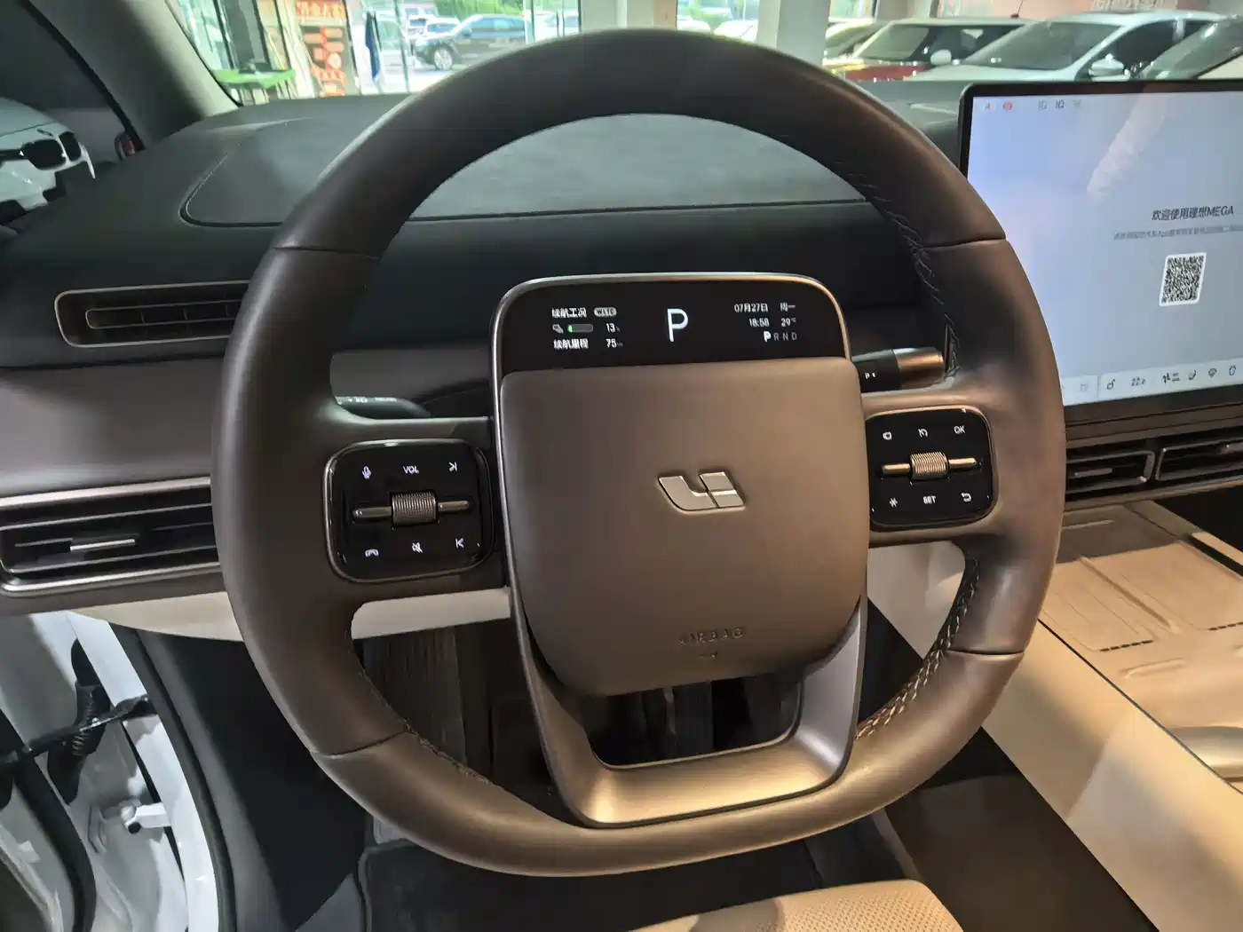 Li Auto MEGA 2025 2024 Ultra