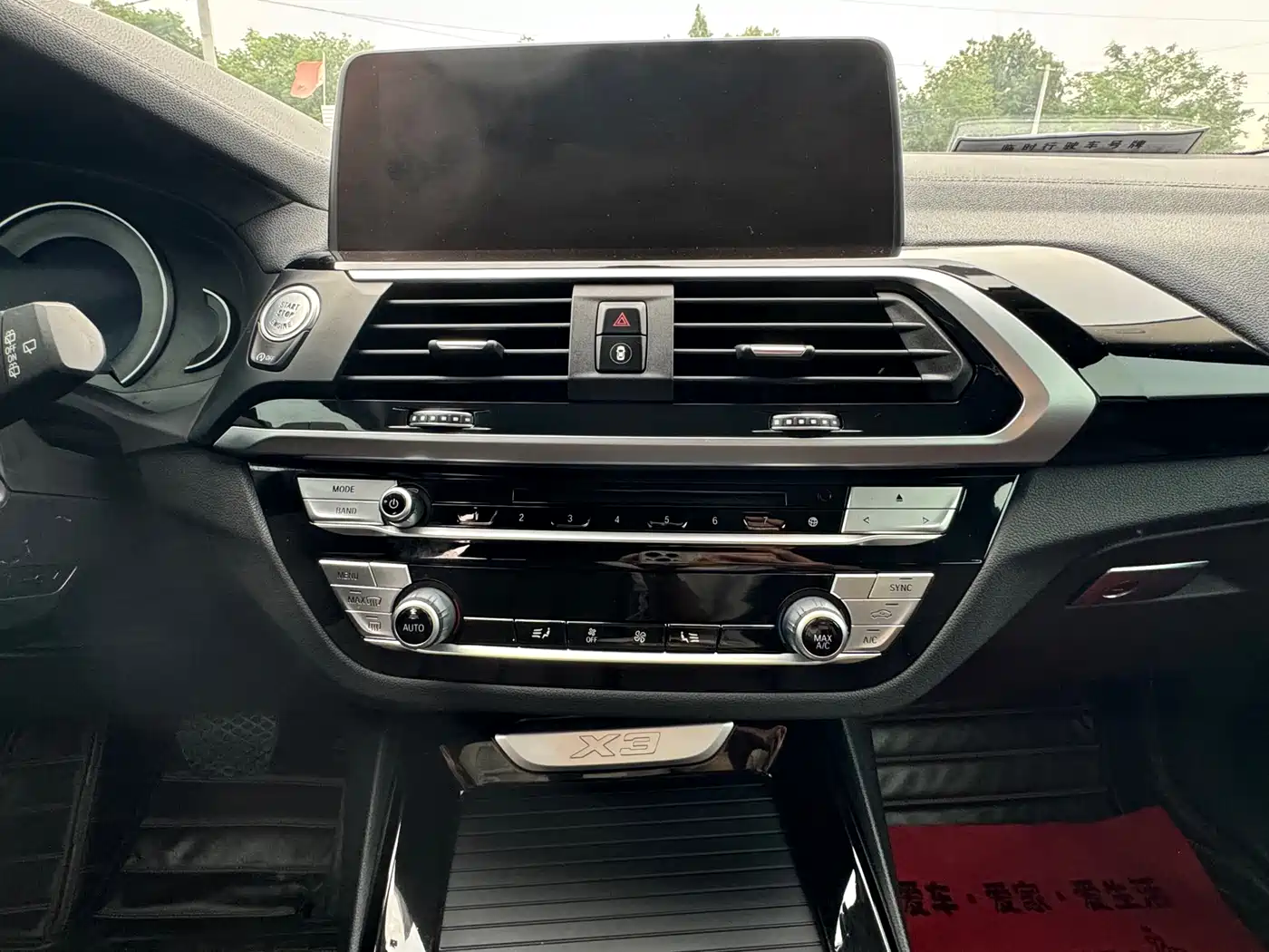BMW X3 2019 xDrive25i Luxury Package фото 6