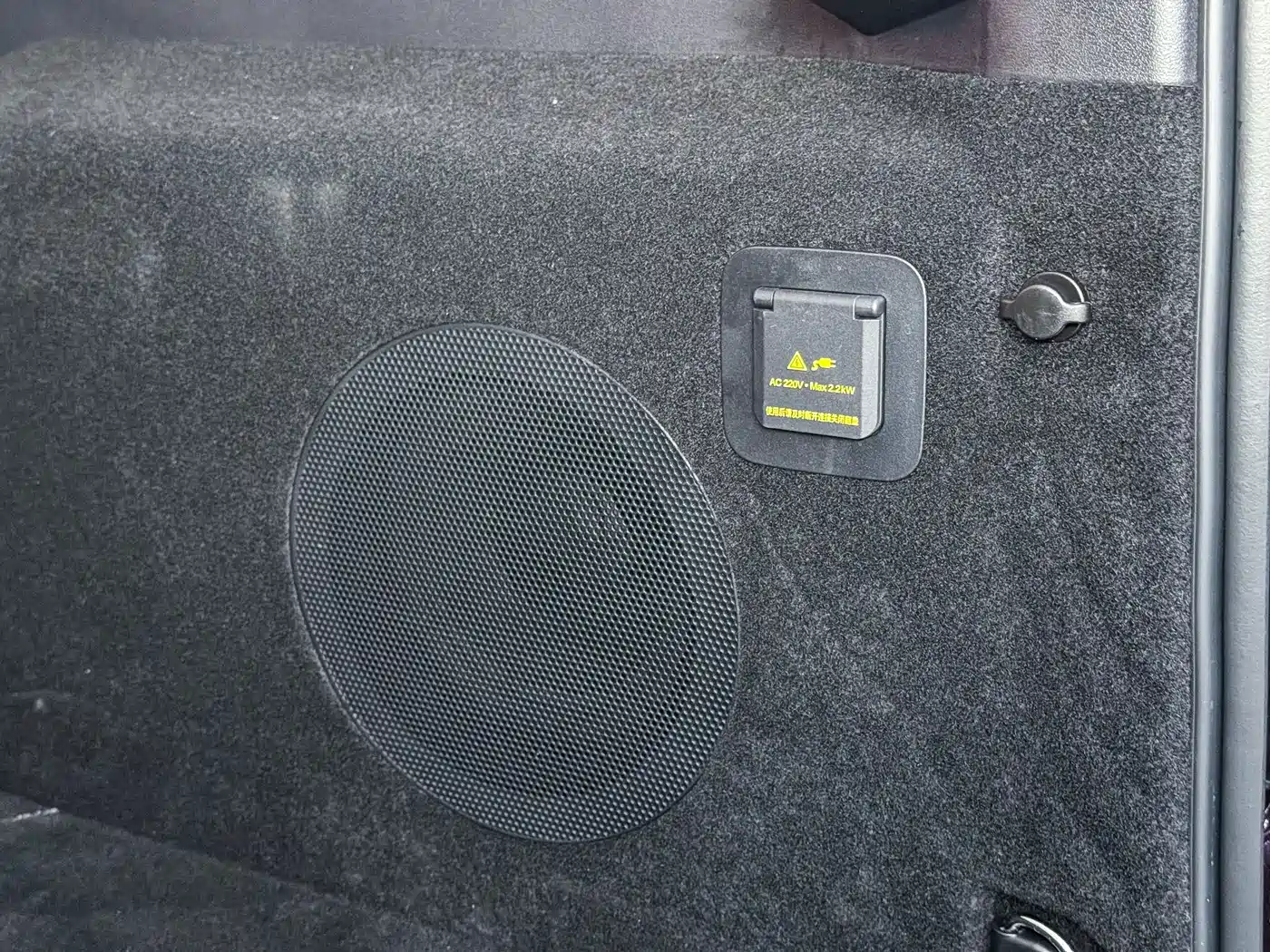 Tank 400 New Energy 2025 Model Hi4-T фото 19