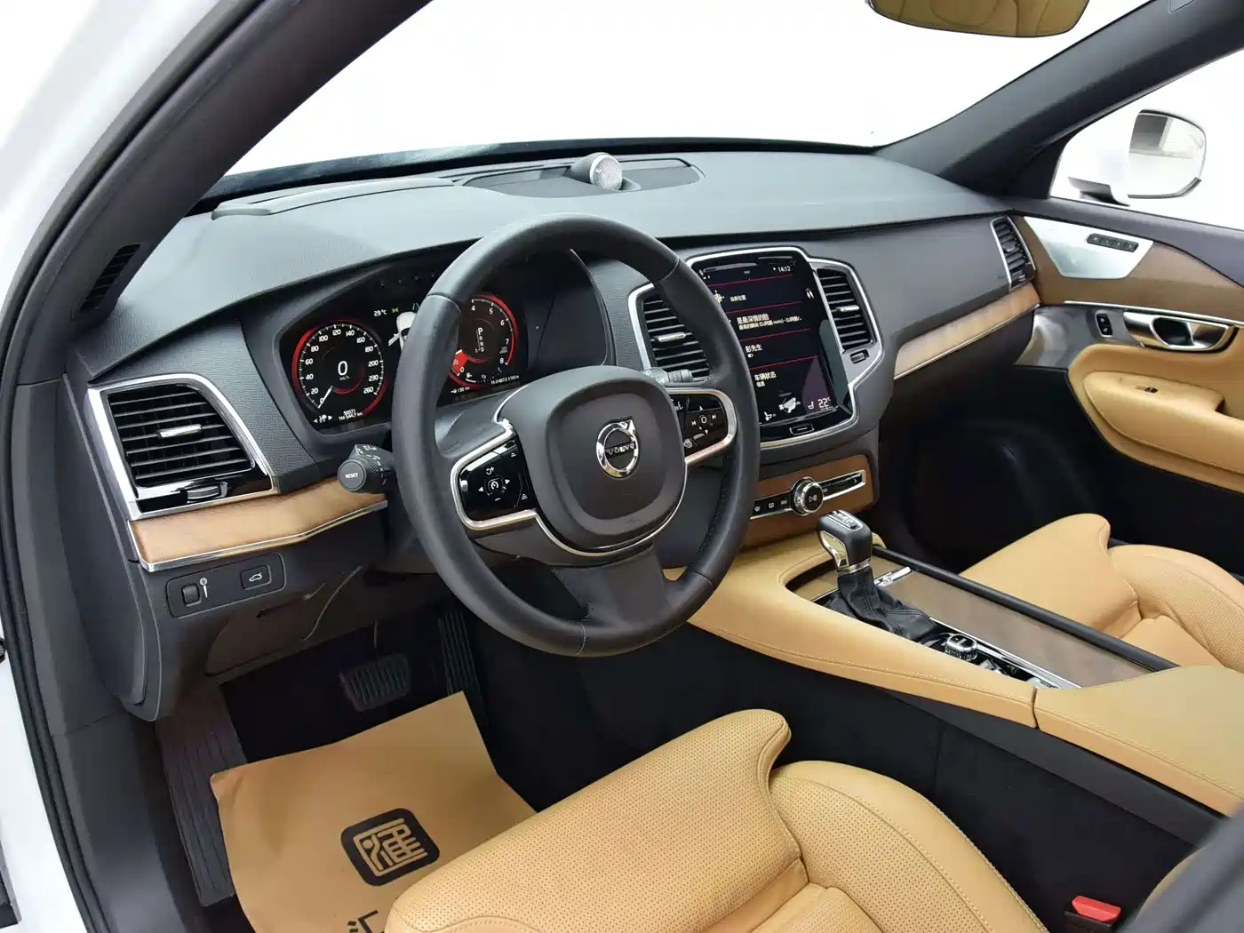 Volvo XC90 2017 2017 T6 Excellence 5-seater