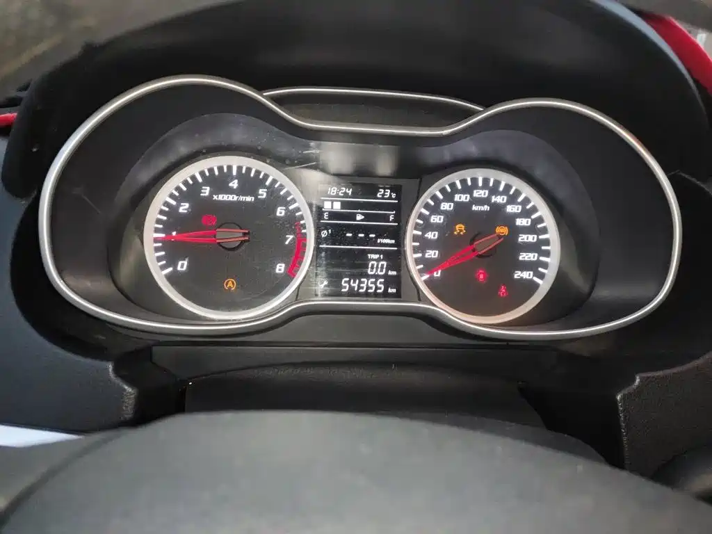 Besturn X40 2017 2017 1.6L Manual Luxury