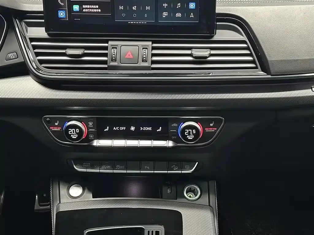 Audi Q5L 2024 Model 40 TFSI Luxury Dynamic фото 10
