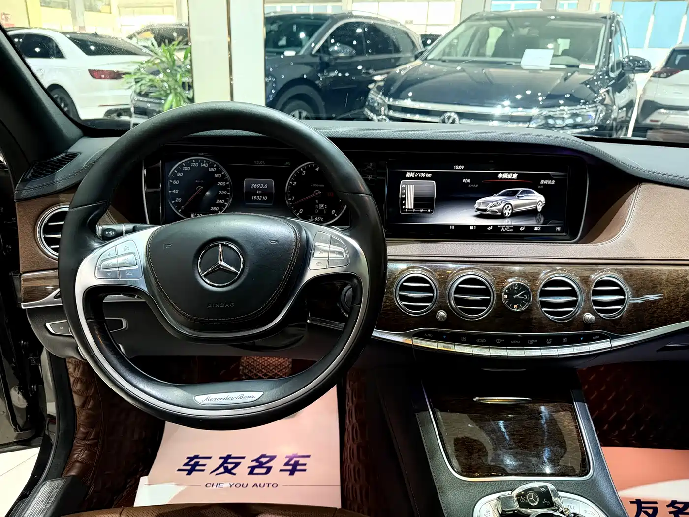 Mercedes-Benz S-Class 2014 S 320 L Business фото 14