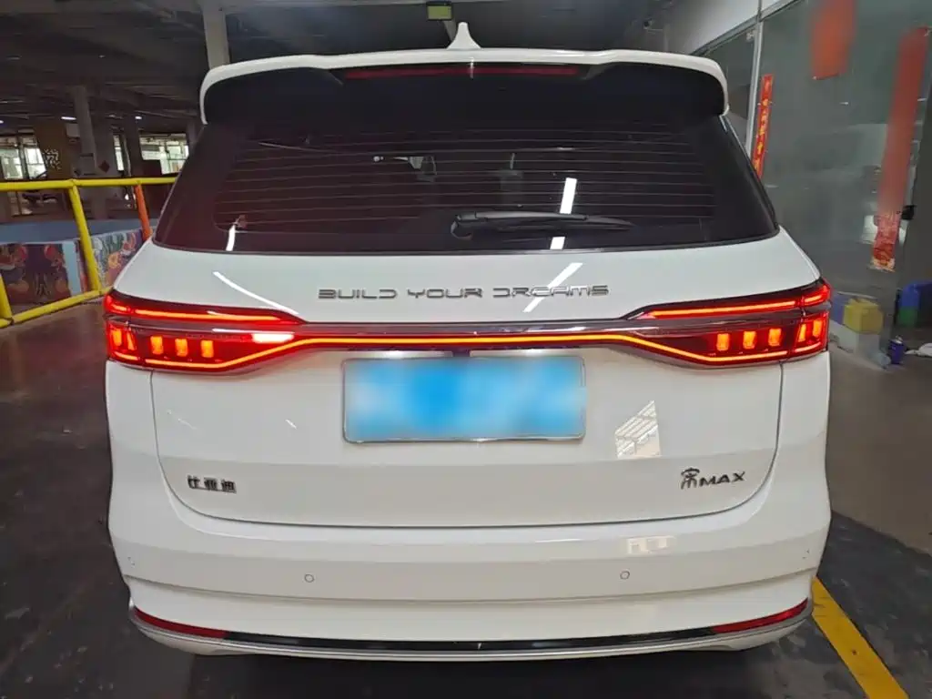 BYD Song MAX 2022 2021 Upgrade 1.5T Automatic Luxury Edition 7-Seater