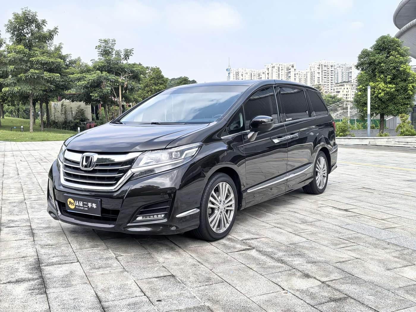 Honda Elysion