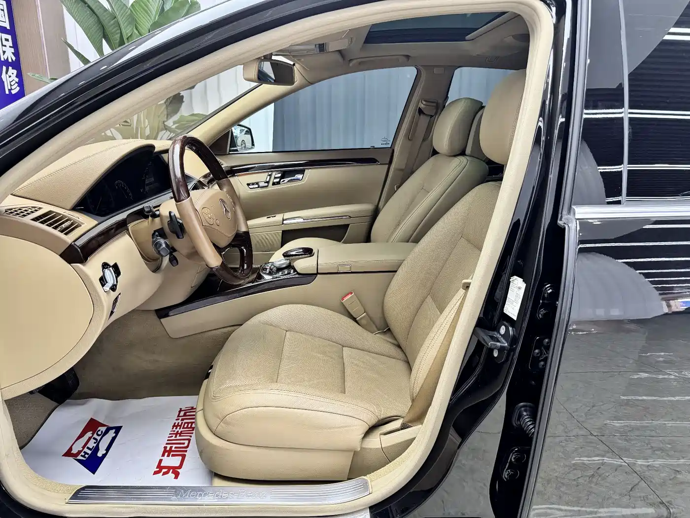 Mercedes-Benz S-Class 2010 S 350 L 4MATIC фото 4