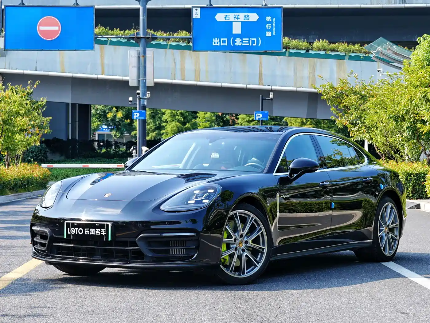 Porsche Panamera New Energy 2023 Panamera 4 E-Hybrid Executive Long Wheelbase 2.9T