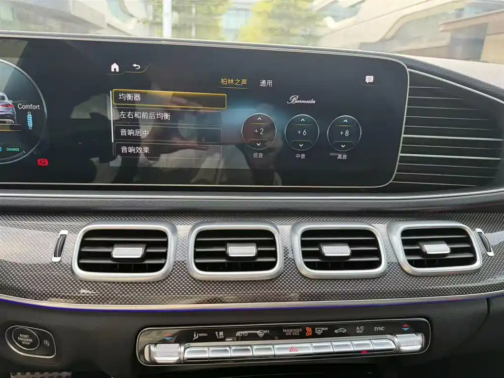 Mercedes-Benz GLE Coupe AMG 2022 AMG GLE 53 4MATIC+ Coupe SUV фото 14