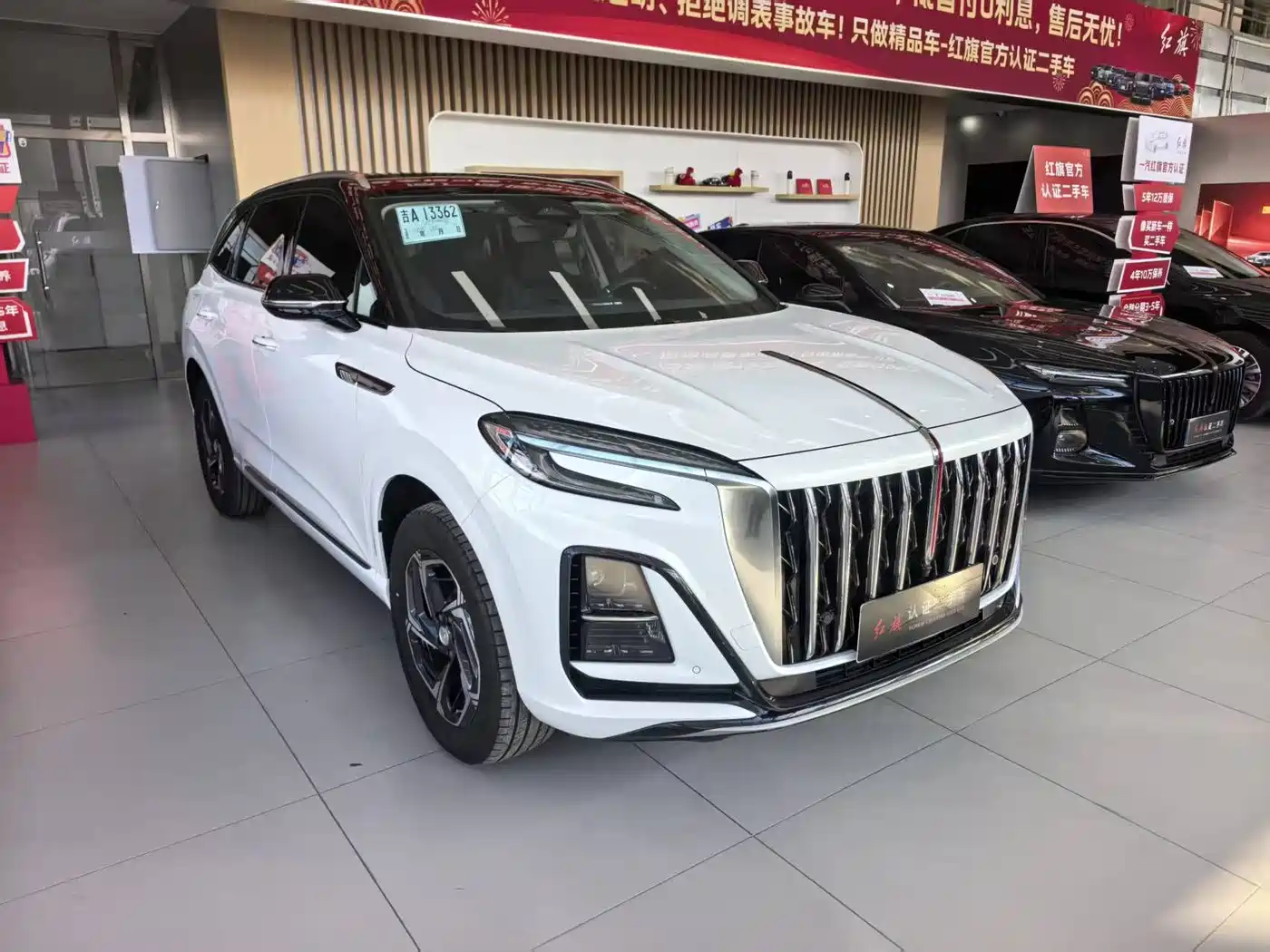 Hongqi HS3 2023 1.5T 2WD Virtue Edition фото 3