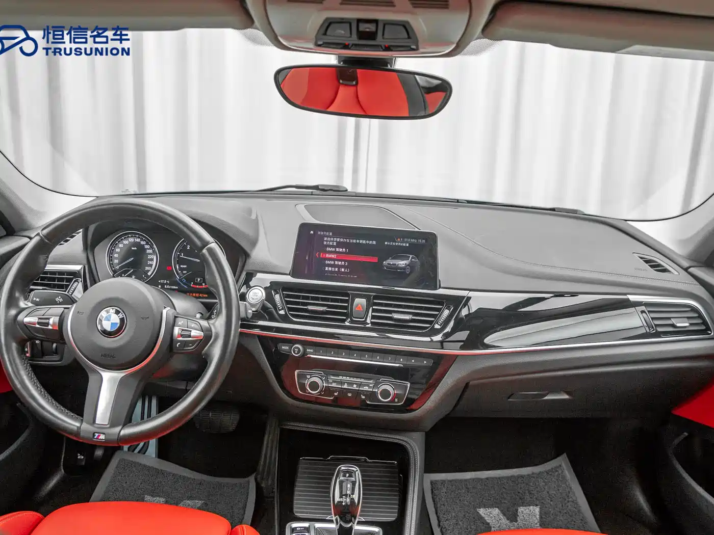 BMW 1 Series 2021 125i M Sport Black Night Edition фото 12