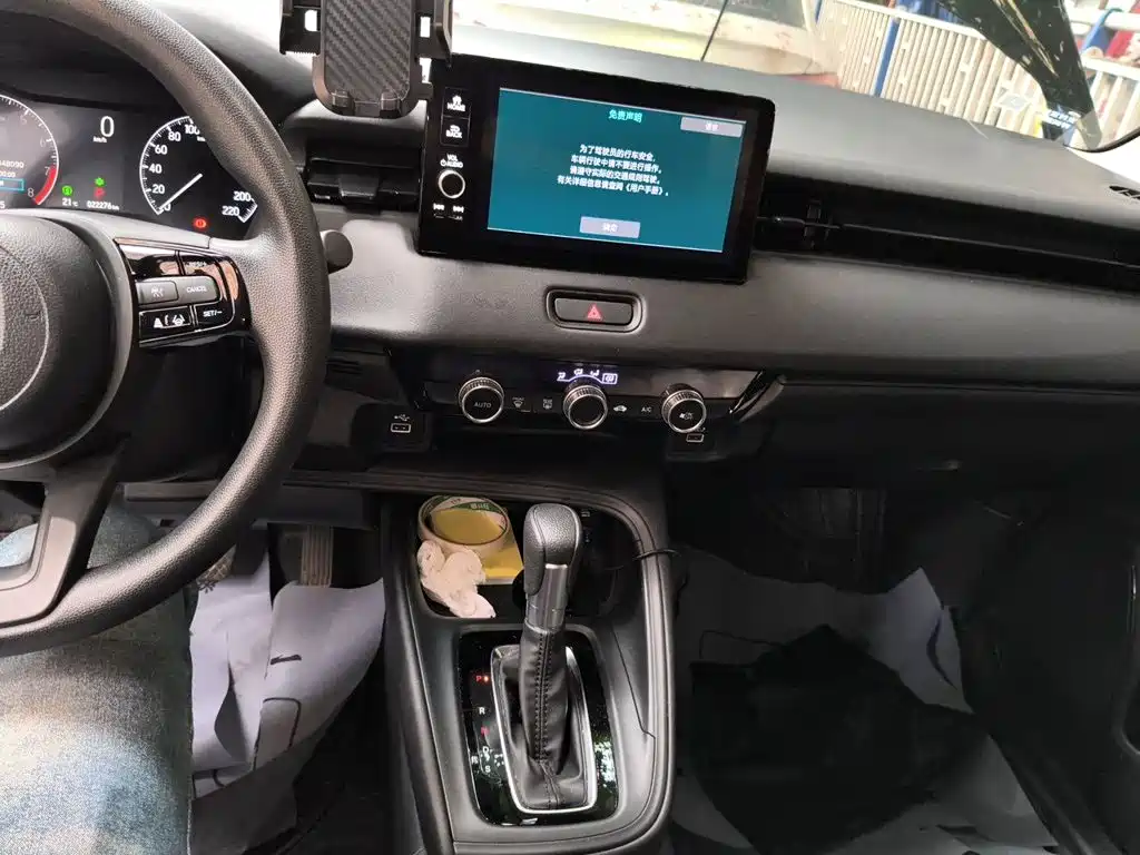 Honda Vezel 2024 2023 1.5L CVT Pioneer Edition