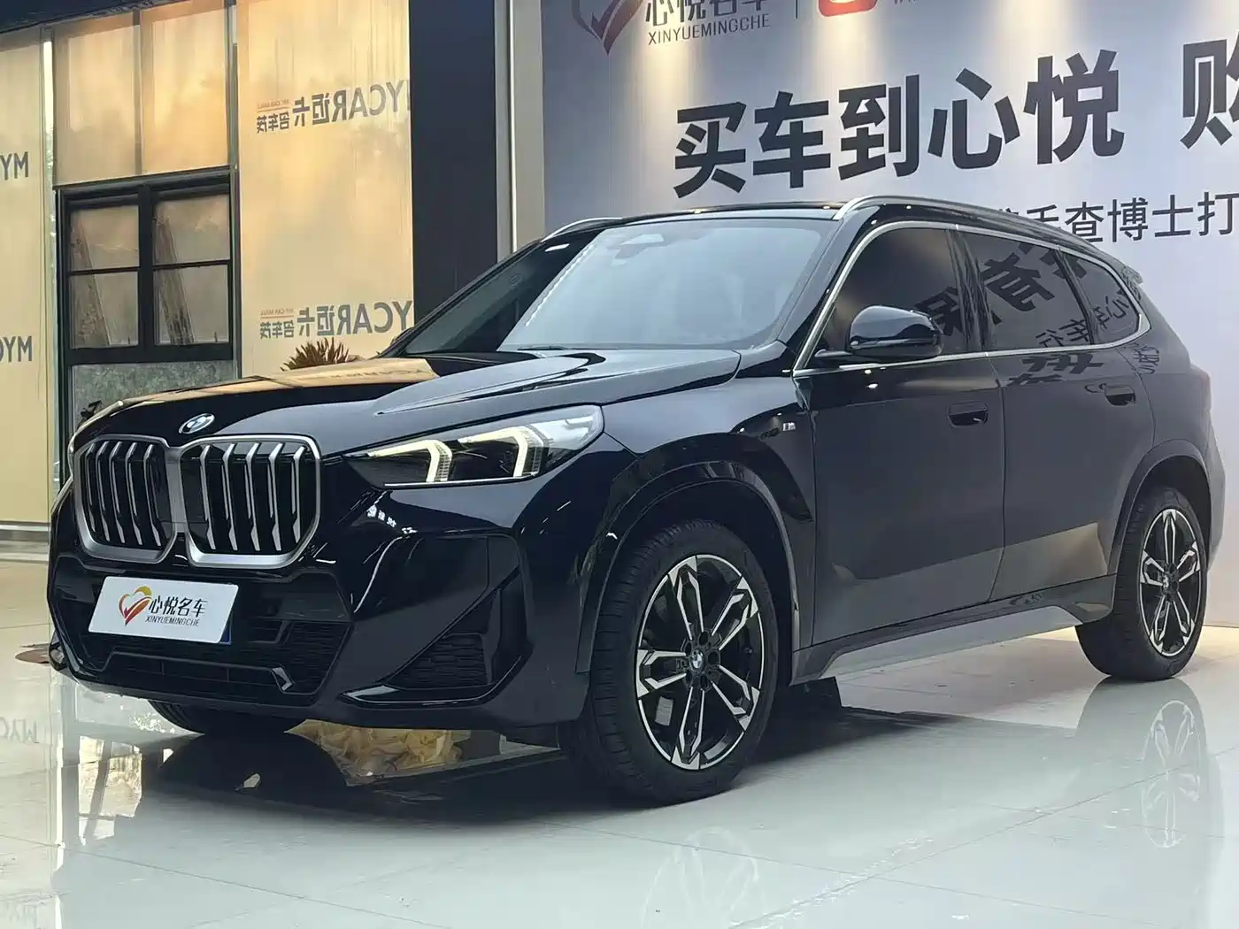BMW X1 2025 2024 sDrive25Li M Sport Package