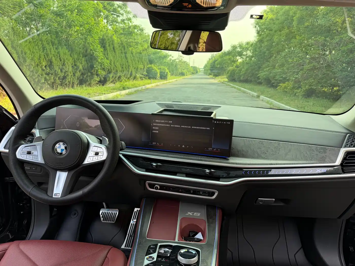 BMW X5 2023 xDrive 30Li Premium M Sport Black Night Package фото 6