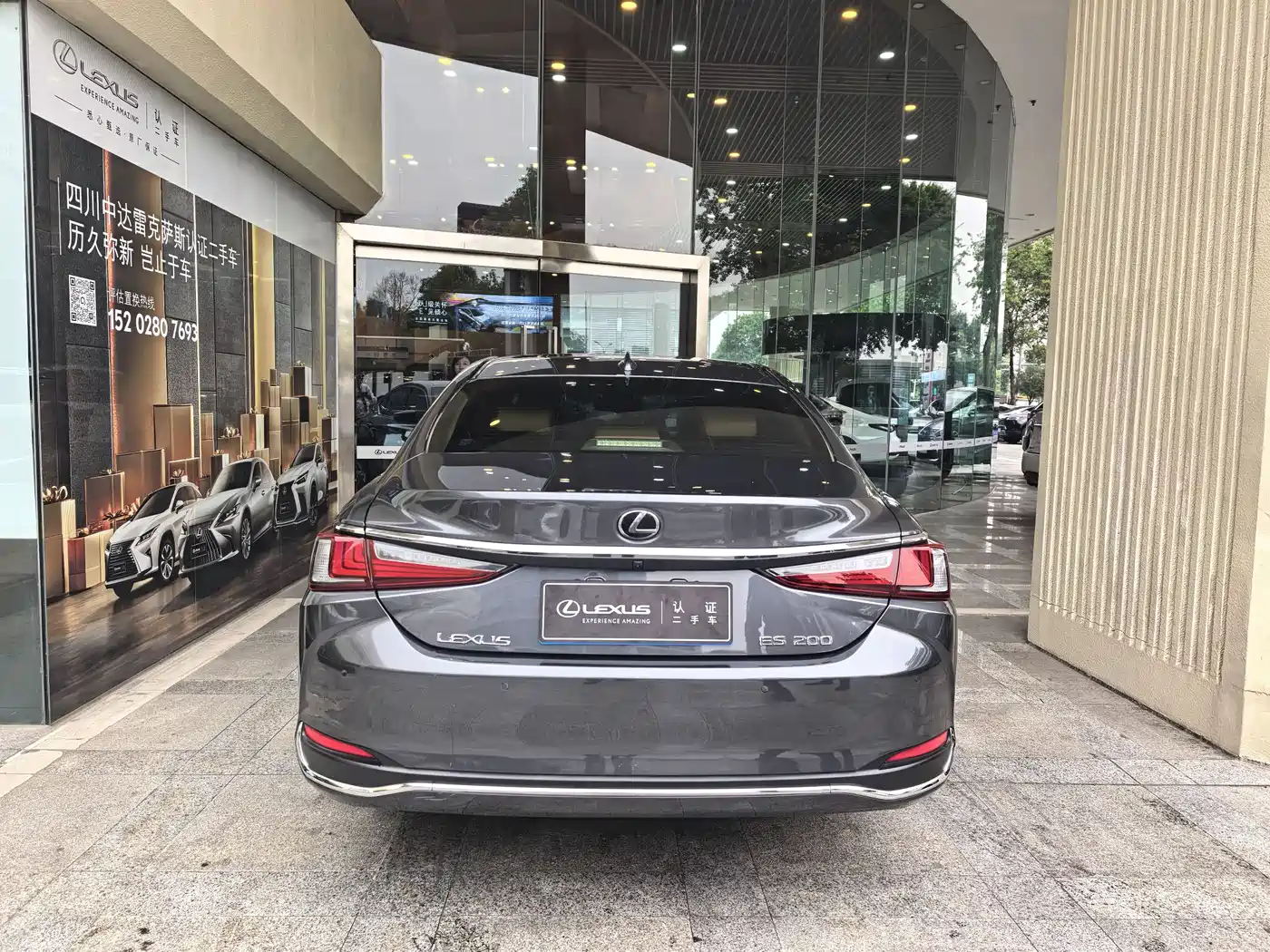 Lexus ES 2021 200 Excellence Edition фото 5