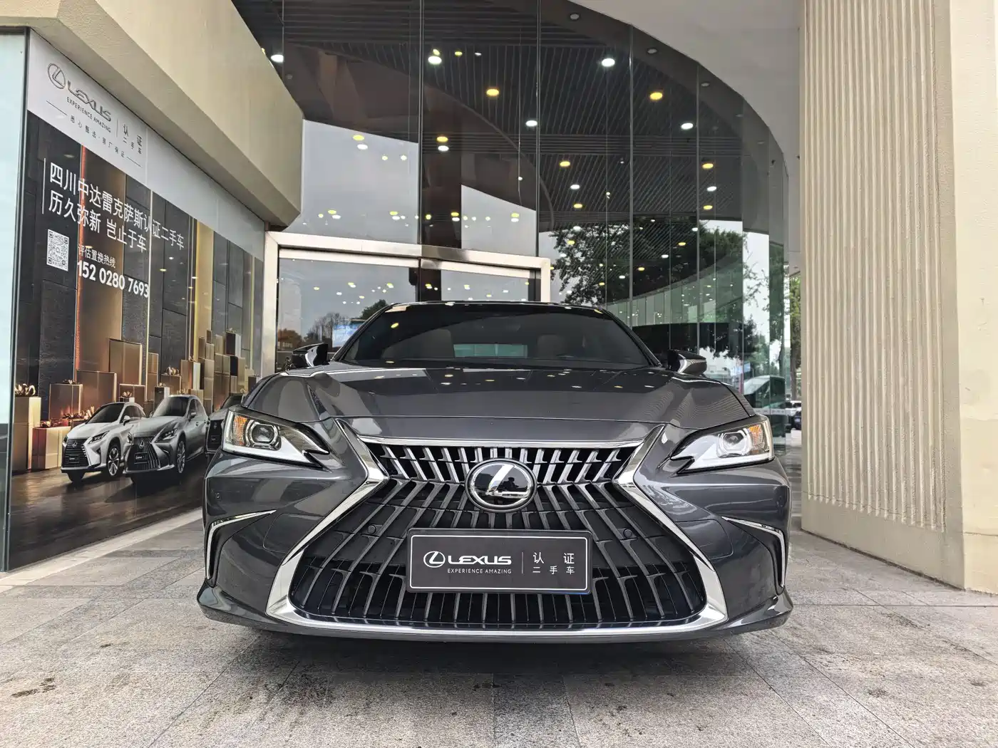 Lexus ES 2021 200 Excellence Edition