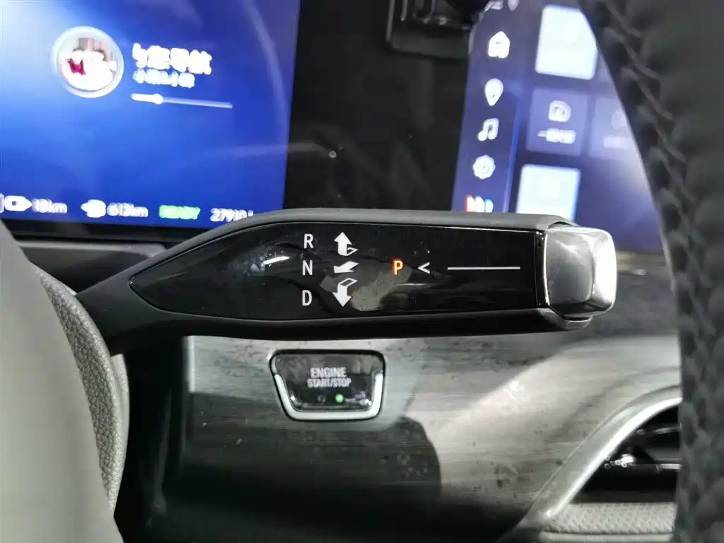 BUICK GL8 NEW ENERGY