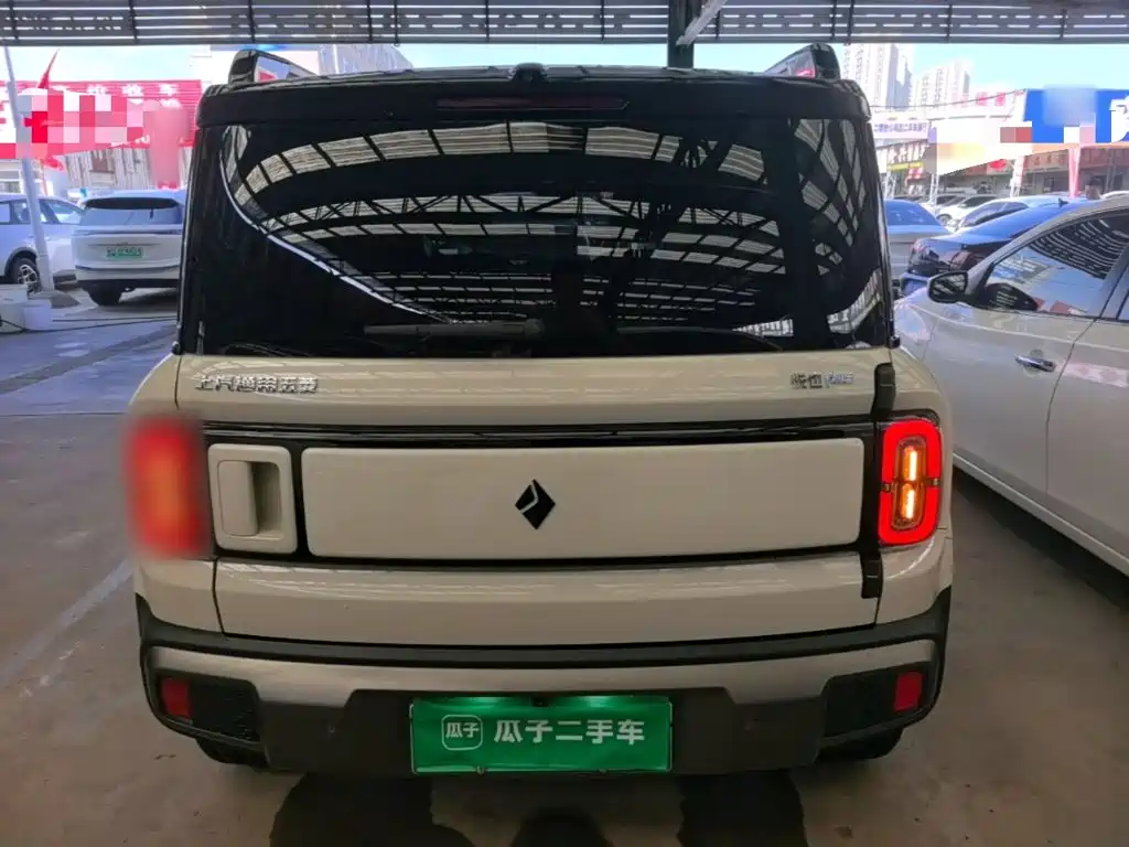 Baojun Yueye Plus 2025 2026 301km Flagship