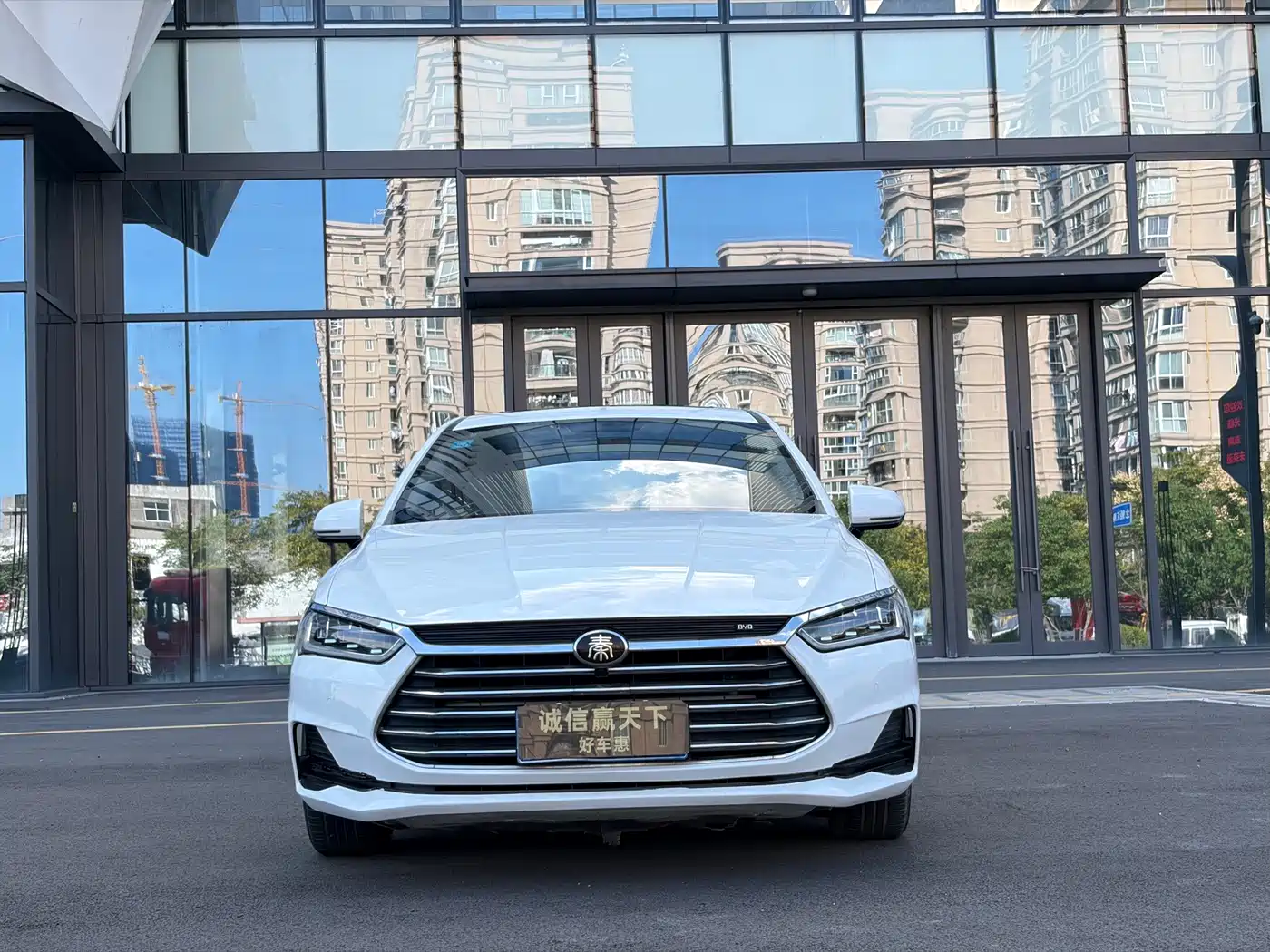 BYD Qin Pro 2019 2019 Super Energy Edition 1.5TI Manual Smart Connection Sharp Dynamic Type China V